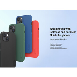 خرید قاب محافظ آیفون 15 نیلکین Nillkin Apple iPhone 15 Super Frosted Shield Pro