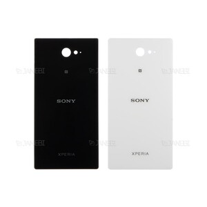 درب پشت Sony Xperia M2