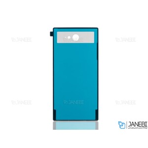 درب پشت Sony Xperia M2