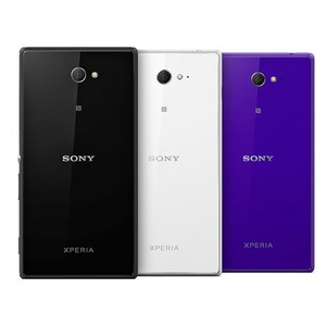 درب پشت Sony Xperia M2