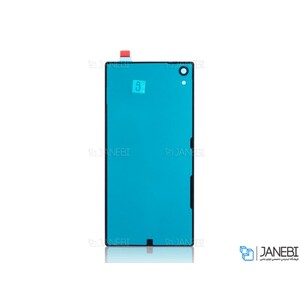 درب پشت Sony Xperia M4 Aqua