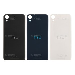 درب پشت HTC Desire 626