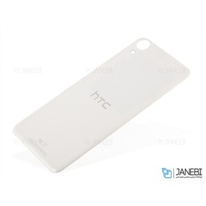 درب پشت HTC Desire 626