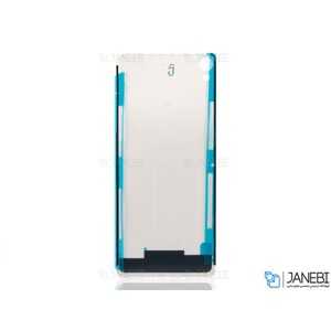 درب پشت Sony Xperia X
