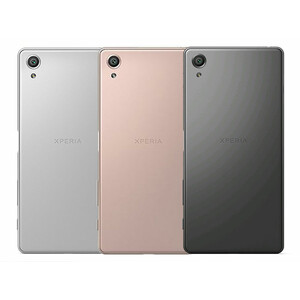 درب پشت Sony Xperia X