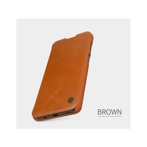 کیف چرمی محافظ نیلکین شیائومی Nillkin Xiaomi Redmi Note 11 Pro/11 Pro+ 5G Qin leather case