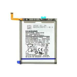 باتری اصلی گوشی سامسونگ اس 20 پلاس Samsung Galaxy S20 Plus Original Battery