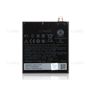 باتری اصلی گوشی اچ تی سی HTC Desire 825
