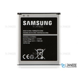 باتری اصلی Samsung EB425161LU Battery