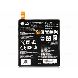 باتری اصلی LG G Flex 2