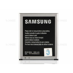 باتری اصلی گوشی سامسونگ Samsung Galaxy X Star Battery