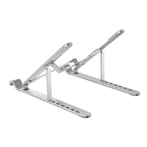 فروش پایه لپ تاپ تاشو قابل حمل اوریکو ORICO-PFB-A21 Monitor Stand