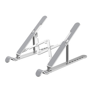 خرید پایه لپ تاپ تاشو قابل حمل اوریکو ORICO-PFB-A21 Monitor Stand