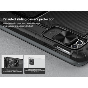 خرید کیف بامپر و کیبورد دار آیپد ایر 10.9 و آیپد پرو 11 اینچ نیلکین