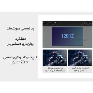 خرید کیف بامپر و کیبوردار آیپد پرو 12.9 اینچ نیلکین