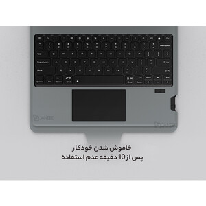 کیفیت کیف بامپر و کیبوردار آیپد پرو 12.9 اینچ نیلکین