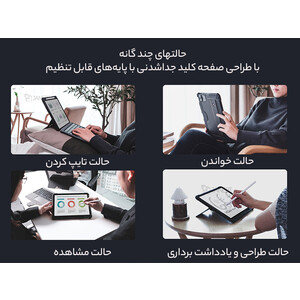 کیف بامپر و کیبوردار  آیپد پرو 12.9 اینچ نیلکین Nillkin Apple iPad Pro 12.9 2020/2021 Bumper Combo Keyboard Case
