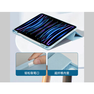 کاور کلاسوری مغناطیسی آیپد 10.2 و 10.5 اینچ ویوو WiWU Protective Case for iPad 10.2&10.5 inch