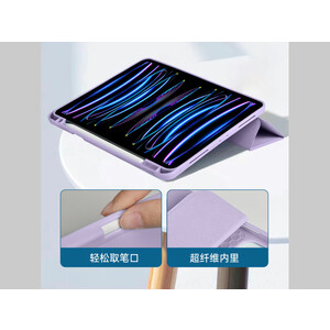 قاب کلاسوری مغناطیسی و هولدر آیپد 10.9 و 11 اینچ ویوو WiWU Protective Case for iPad 10.9 & 11 inch