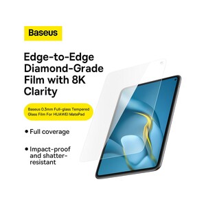 محافظ صفحه نمایش شیشه‌ای تمام صفحه هواوی میت‌پد پرو 10.8 اینچ بیسوس Baseus 0.3mm Full-glass Tempered Glass Film SGBL022502