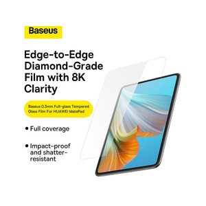 محافظ صفحه نمایش شیشه‌ای تمام صفحه هواوی میت‌پد 11 10.95 اینچ بیسوس Baseus 0.3mm Full-glass Tempered Glass Film SGBL022302