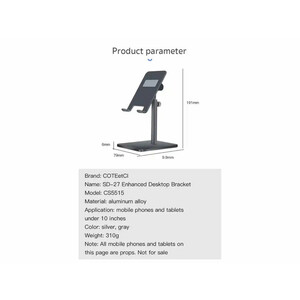 خرید هولدر موبایل و تبلت رومیزی کوتتسی Coteetci Metal Desktop Stand CS5515 SD-27