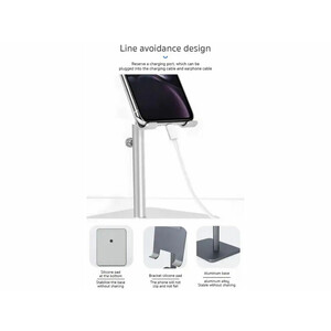 قیمت هولدر موبایل و تبلت رومیزی کوتتسی Coteetci Metal Desktop Stand CS5515 SD-27