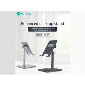 هولدر موبایل و تبلت رومیزی کوتتسی Coteetci Metal Desktop Stand CS5515 SD-27