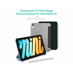 Coteetci Drawing pen Tri-fold voltage Semi-transparent PC shell Mini6 set 61029-BK