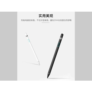 قلم لمسی اندروید و آی او اس ویوو WiWU Picasso active stylus P339