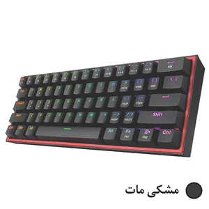 قیمت کیبورد گیمینگ ردراگون