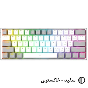 بهترین کیبورد گیمینگ ردراگون