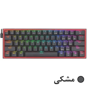 خرید کیبورد گیمینگ ردراگون
