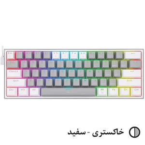 قیمت کیبورد گیمینگ ردراگون