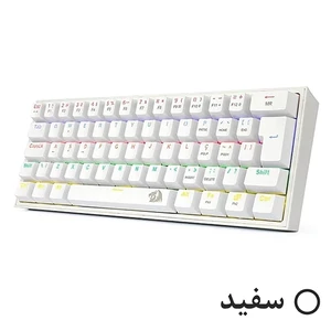 خرید کیبورد گیمینگ ردراگون