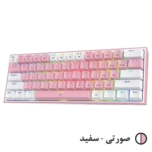 خرید کیبورد گیمینگ ردراگون