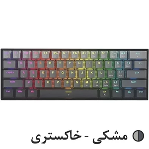 خرید کیبورد گیمینگ ردراگون