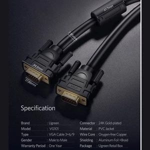 کابل VGA یوگرین