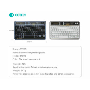 قیمت کیبورد بی سیم کریستالی کوتتسی Coteetci Bluetooth Crystal keyboard 84008