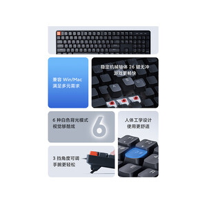 فروش کیبورد با سیم شیائومی Xiaomi JXJP01MW Wired Mechanical Keyboard
