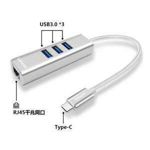 هاب تایپ‌سی با 4 پورت لنوو Lenovo USB3.0 Gigabit LAN Type C Hub C615
