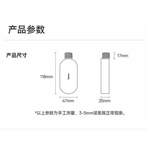 دوئودورانت آبی پروبیوتیک بیسوس Baseus Tulip Probiotic Deodorant Blue ACYX000103