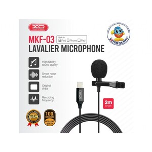 بهترین میکروفون برای آیفون