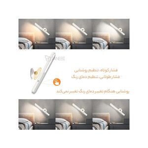 خرید چراغ رومیزی ال ای دی قابل تنظیم لمسیLYTLM LED Desk Lamp, Battery Operated, Touch Dimmable Magnetic Ball, 360°