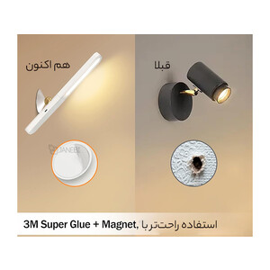 چراغ رومیزی ال ای دی قابل تنظیم لمسیLYTLM LED Desk Lamp, Battery Operated, Touch Dimmable Magnetic Ball, 360°