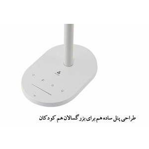 Huawei Smart Selection Op Reading and Writing Desk Lamp 2S MT428-D0.2x108-WTT