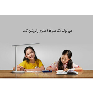 خرید چراغ مطالعه رومیزی هواوی Huawei Smart Selection MT428-D0.5×36+0.2×21-WTT- Desk Lamp