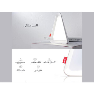 فروش چراغ مطالعه رومیزی مثلثی Gravity Flip Sensor Lamp Reading Light USB Rechargeable Triangle Cordless Desk Lamp