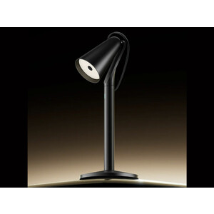 چراغ رومیزی هوشمند شیائومی Xiaomi Mijia Pipi Lamp MJPPD01ZM