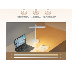 قیمت ارزانترین چراغ مطالعه رومیزی شیائومی Side lamp xiaomi mijia table lamp 9290029076